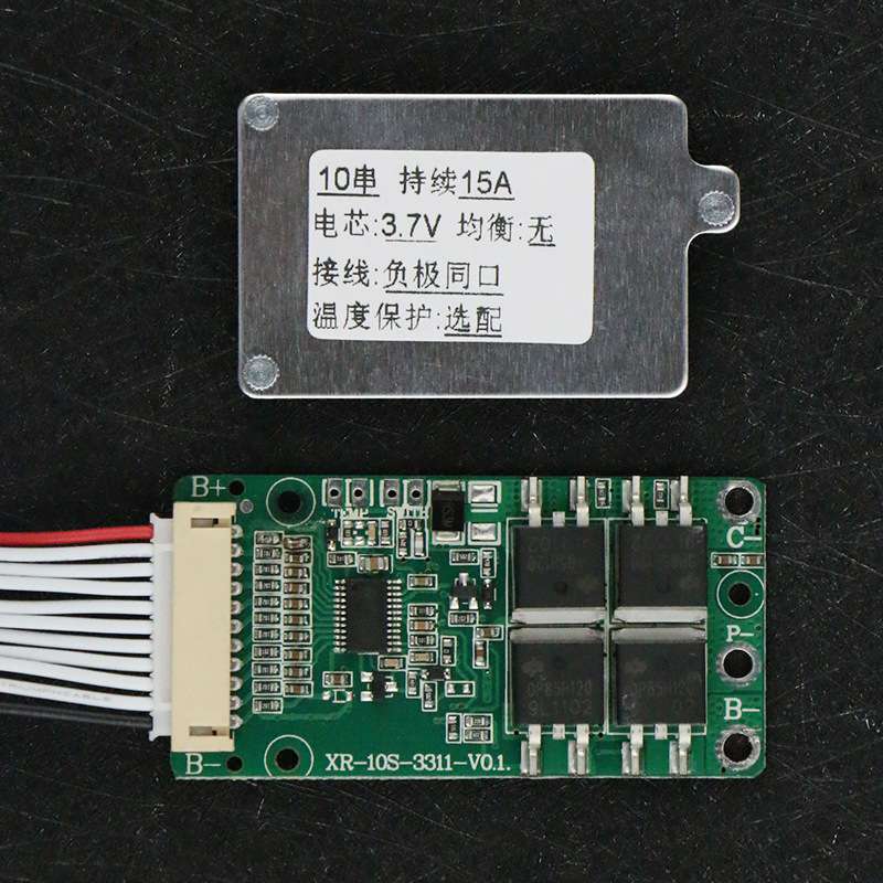 Installation carte protection BMS 10S 15A sur pack batterie 18650 36V